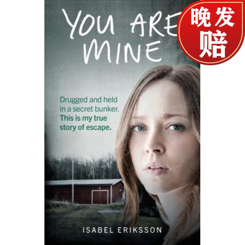 【4周达】you are mine : drugged and held in a secret bunker this