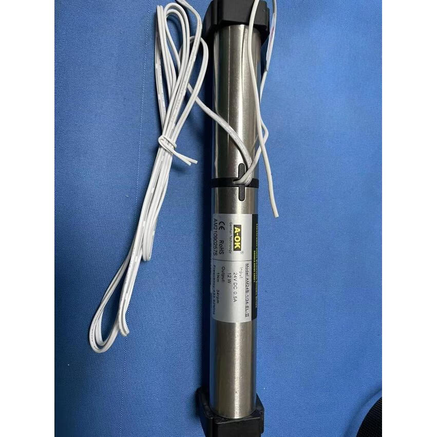 奥科拓aok电动蜂巢帘天窗电机蜂巢电机变压器日夜帘百叶帘电机窗帘 单