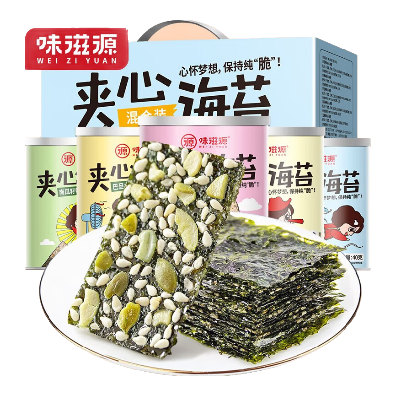 ζ��Դ������ʳƷ ���ɵ�����Ĵ������ ������ʳ��ʳ�ز� ���ĺ�̦��5��5��ζ 1��