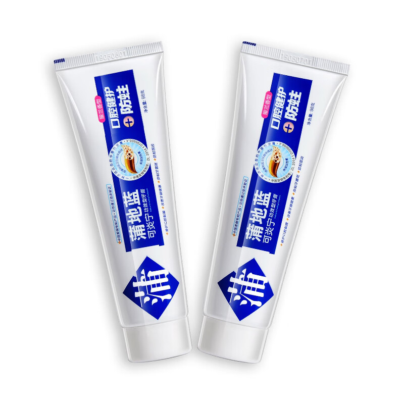 蒲地蓝蒲地蓝可炎宁牙膏防蛀特护亮白抗敏固齿含氟家用口气清新成人98