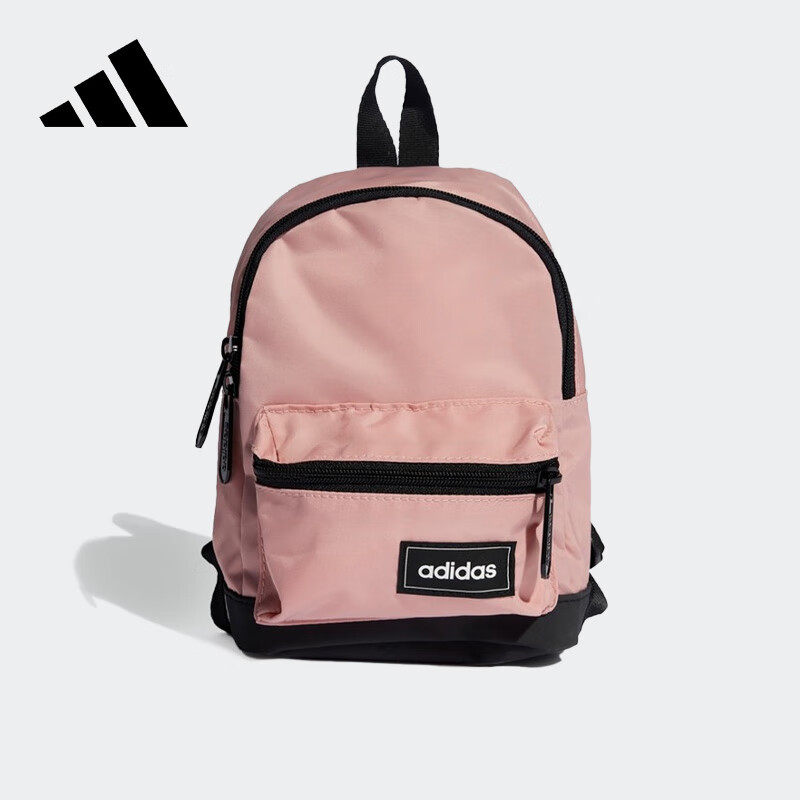 阿迪达斯（adidas）【京东奥莱】运动背包女款新款双肩包小号休闲旅游包书包女款小背 HC7202 均码