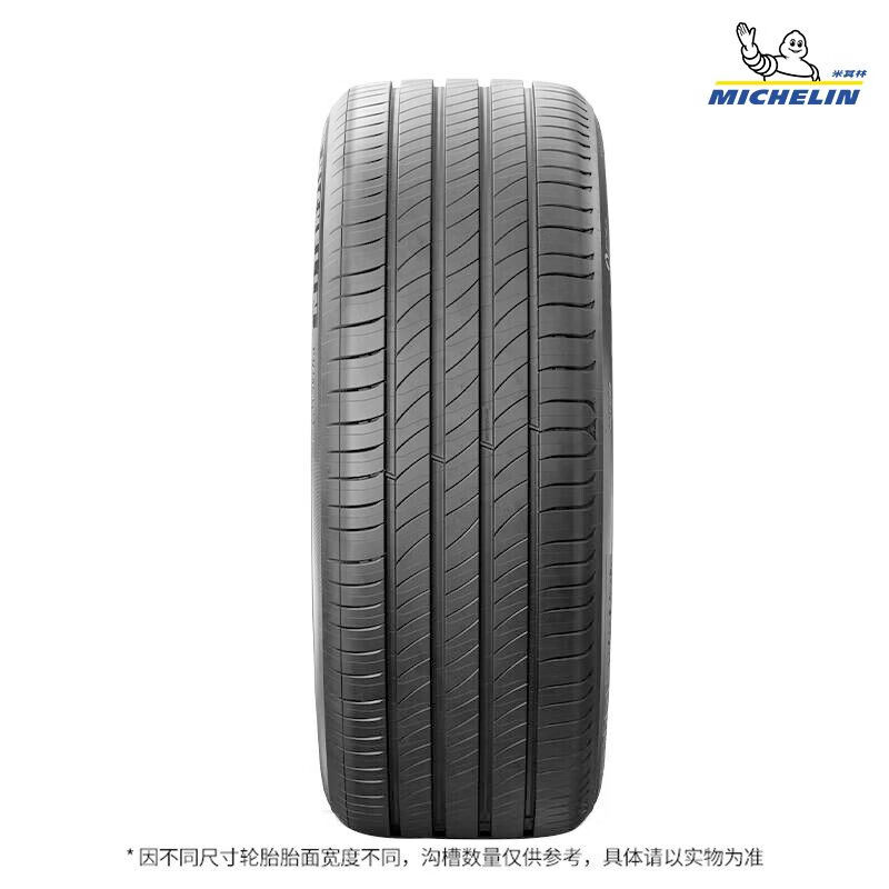 米其林（MICHELIN）汽车轮胎 235/50R18 97W 浩悦四代 PRIMACY 4 适配江铃福特 领界