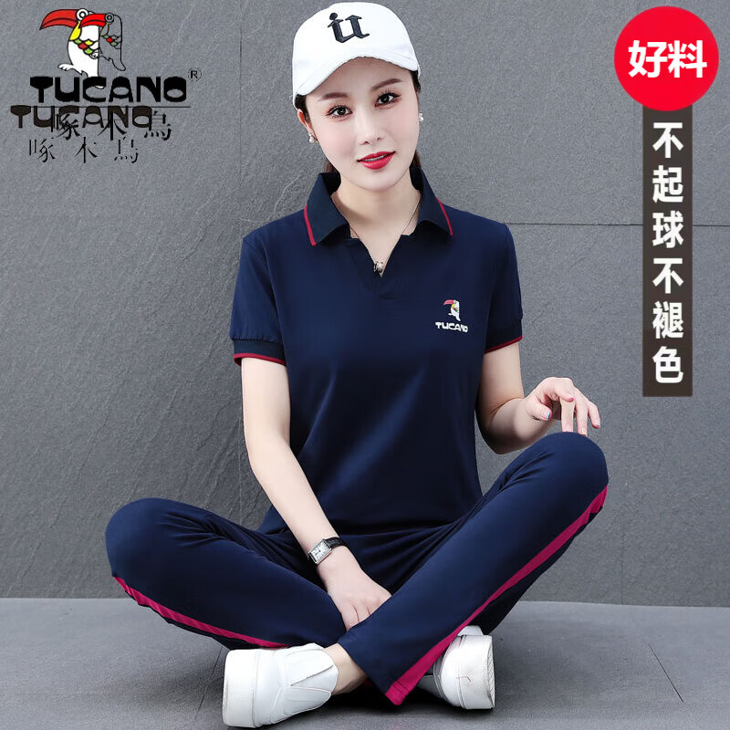 啄木鸟运动套装女纯棉2025年夏季新款时尚休闲显瘦团购POLO领两件套 GLF8926灰色 M（100斤以内）