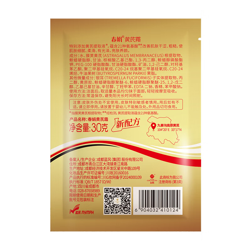 图片7