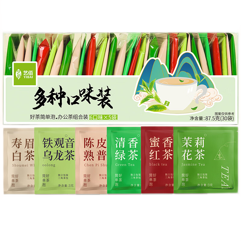 ���ڲ������հ�6��ζ������򻨲�����̲���������Ƥ�ն��ײ�С��30��/87.5g 25.46Ԫ(������)