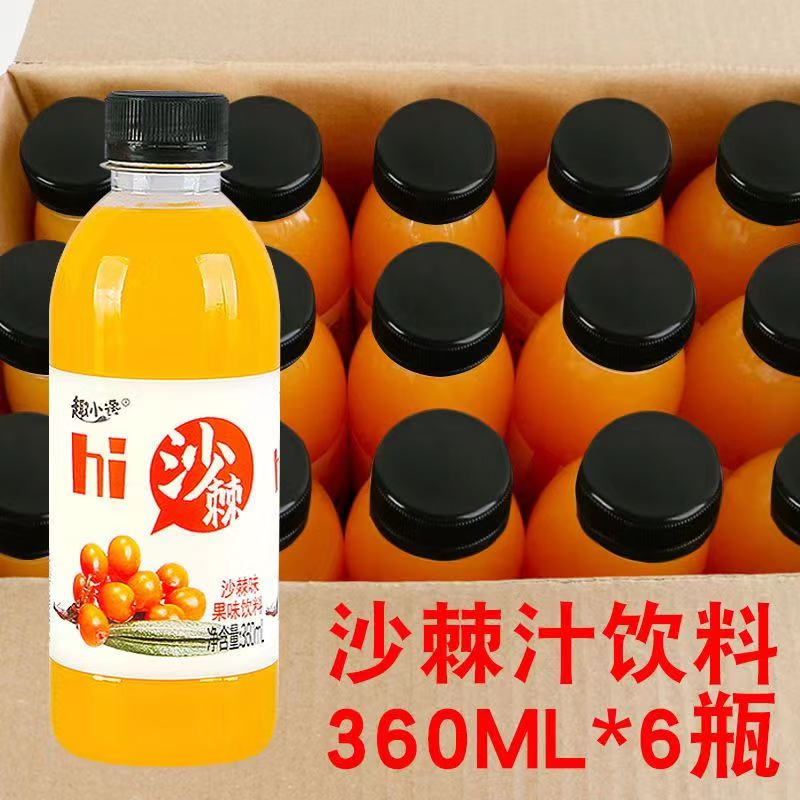 ���ڲ�����ȤС����֭������ƷŨ����֭����������� 6ƿɳ��ζ*360ml