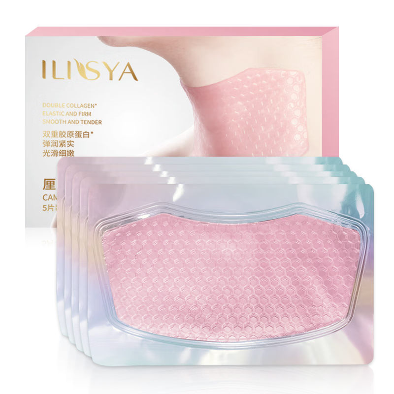 ���ڲ�����ILISYA����ɽ�軨��ԭ���׾�Ĥ���ƾ���ϸ�Ƹ��� 100g