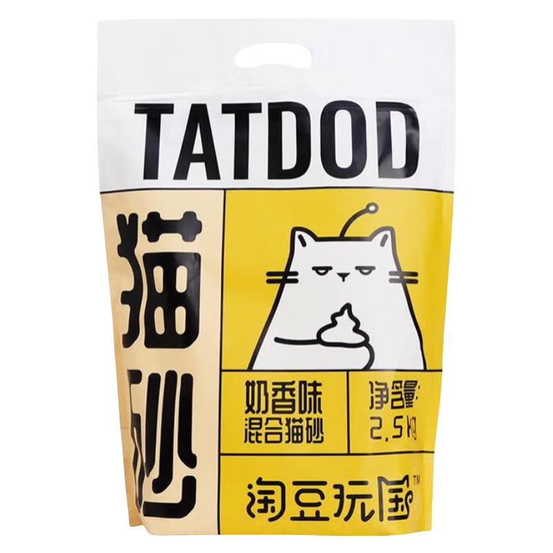 淘豆玩国奶香豆腐混合型猫砂价格走势及评价