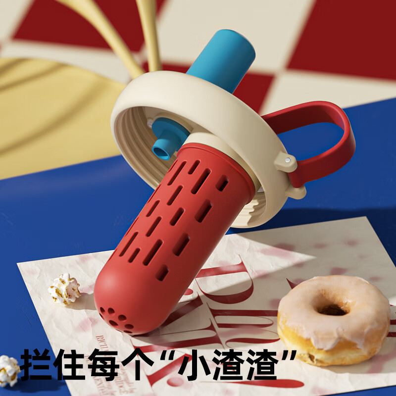 BABLOV大容量保温杯女士新品便携车载水杯随行316不锈钢吸管杯送礼礼物 芒里偷闲（陶瓷覆膜内胆）720ml