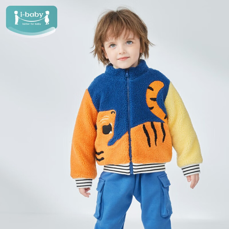 i-baby/英伦宝贝儿童外套秋冬男女童外套短款羊毛颗粒绒外套摇粒绒大衣5 顽虎悠悠 90