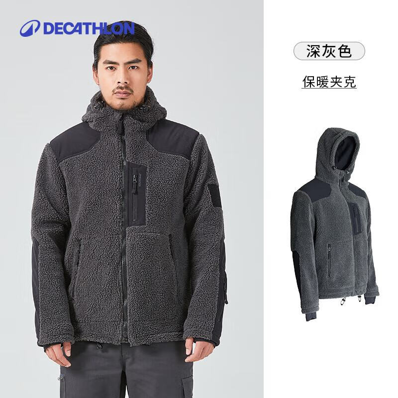 ϿٯDECATHLONĶҡ׼ޱůץڵӺп ɫ M 305.51Ԫ