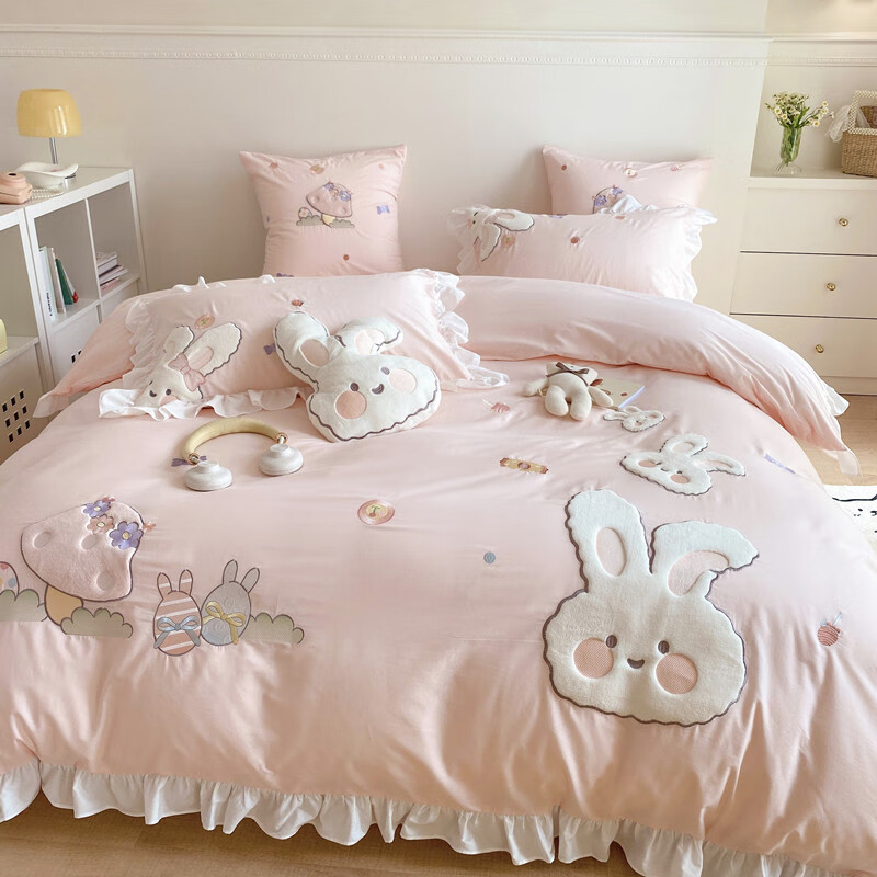 晓人物可爱少女心粉兔子刺绣全棉水洗棉四件套纯棉被套床单公主床上