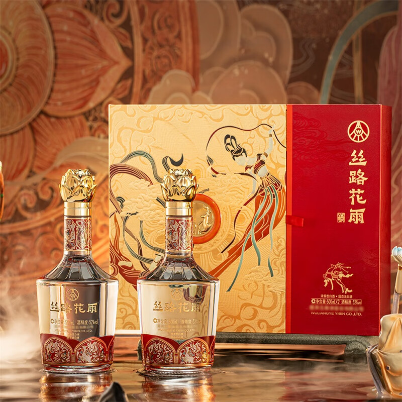 五粮液丝路花雨敦煌文化艺术名酒52度浓香型白酒礼盒装52度500mL 五粮液丝路花雨敦煌文化艺术名酒52度浓香型白酒礼盒装52度500mL