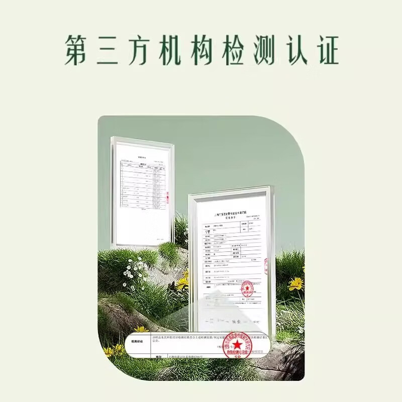 金韵娇儿天然植物系列 水乳面霜四件套礼盒 保湿舒缓温和补水 送礼套装 【礼盒】洁面+水+乳+面霜