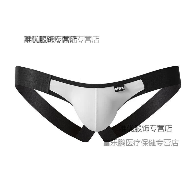 情趣内裤男小受内裤gay2种穿法个性双丁裤男士性感无腰款丁字内裤