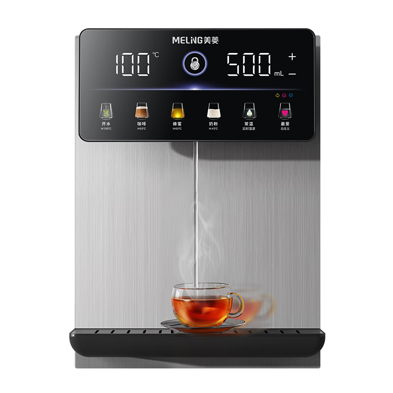 ⣨MeiLingڹʽ߻ˮþˮ±ڹʽˮȫͨƥεֱMY-GB9003517.13Ԫ(?ȯ)