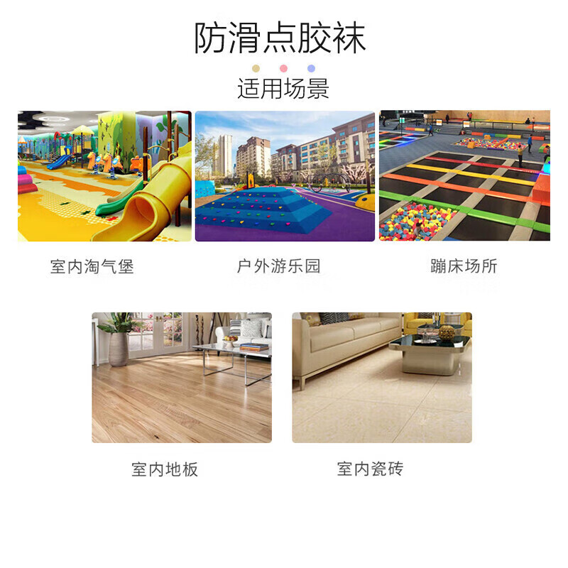 图 9