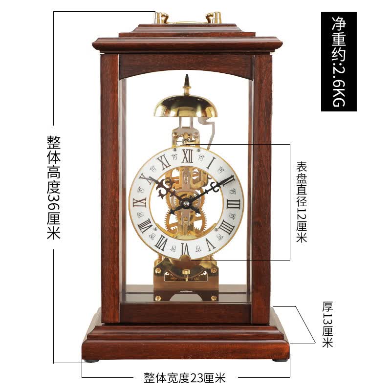 欧式实木机械座钟复古全铜北极星机芯家用古装饰坐钟客厅摇摆钟 胡桃