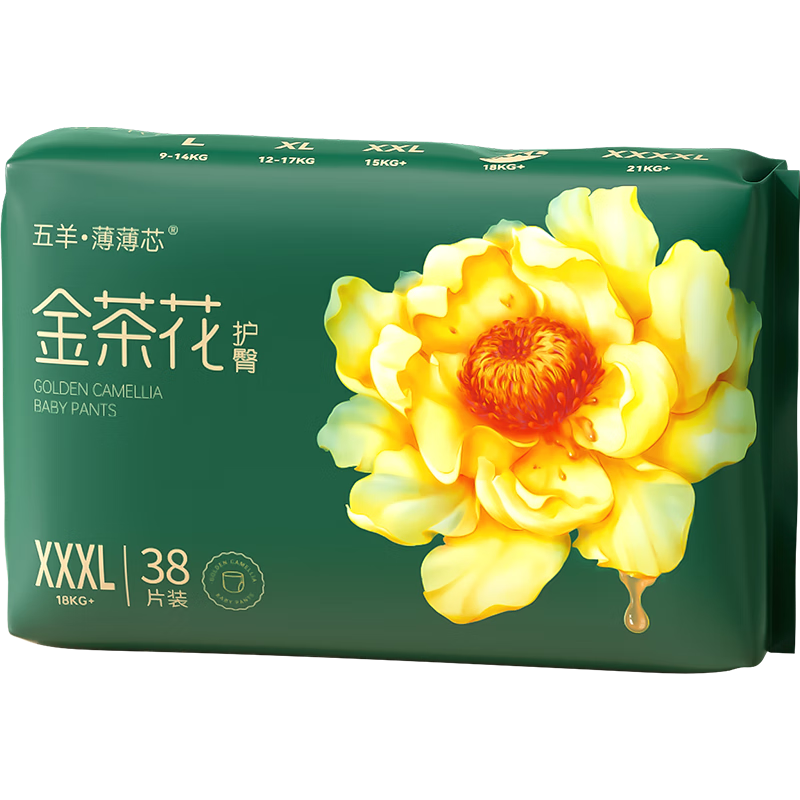 FIVERAMS㱡оɳXXXL38Ƭ(18kg)Ӥʪ˲ˬ39.58Ԫ