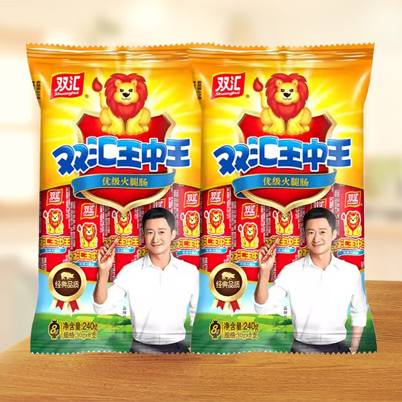 双汇（Shuanghui）王中王火腿肠即食零食烤肠组合速食泡面伴侣大根香肠休闲零食小吃 【共8支】王中王 240g*1袋