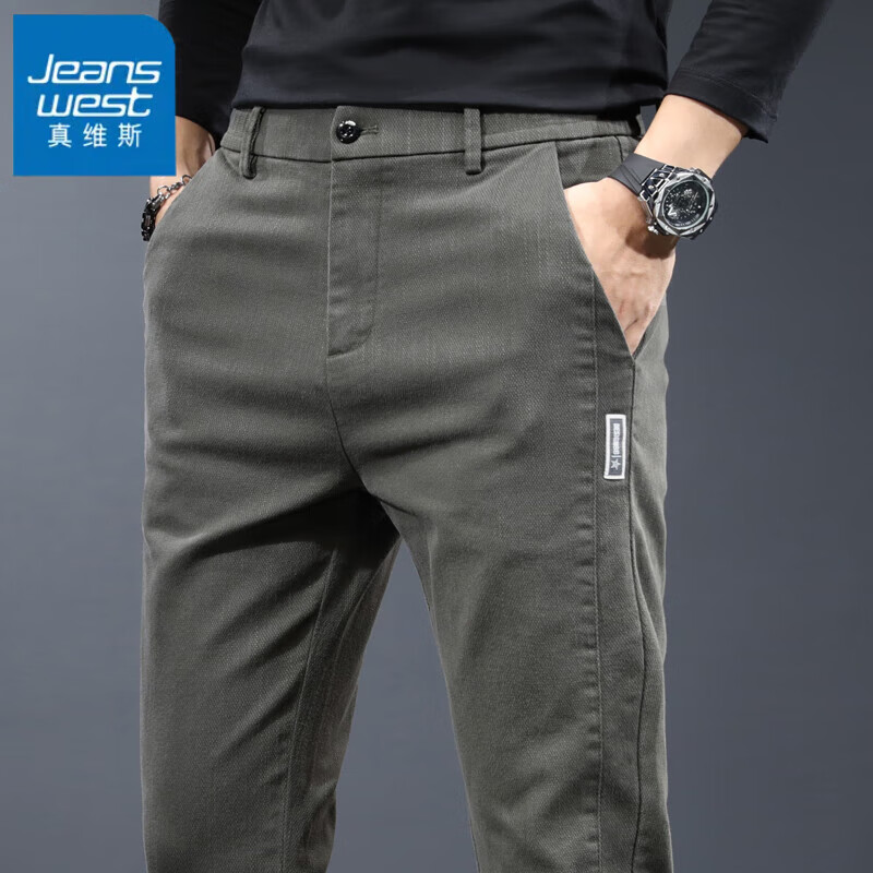 ���ڲ�������ά˹��Jeanswest�����п����Ŀ���¿�ֱͲ��������������ʿ�����ٴ�����п� 1079����ɫ 31 (2��4)����120-130�ﴩ 83Ԫ