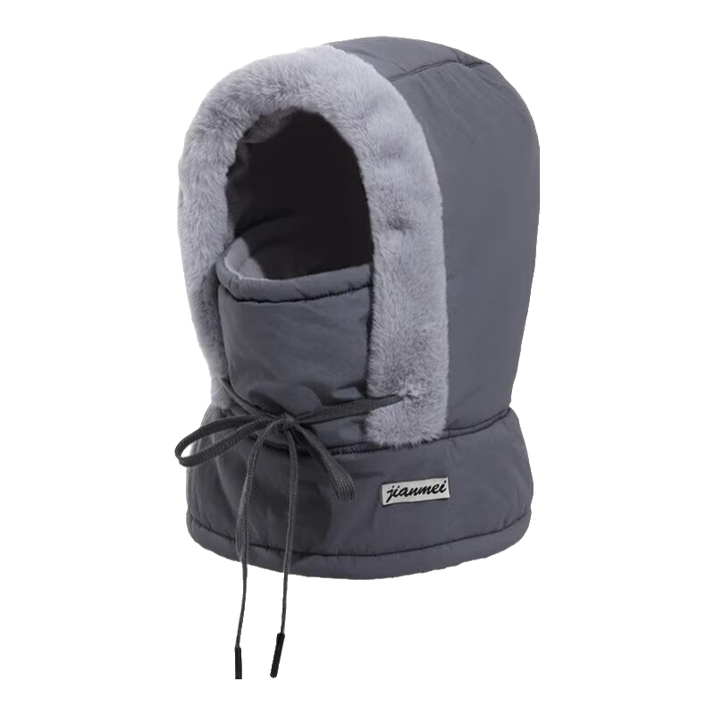 2025冬季保暖雷锋帽男女加绒加厚护耳围脖帽子一体骑行防寒面罩 男士保暖帽-粉色【不惧寒风】