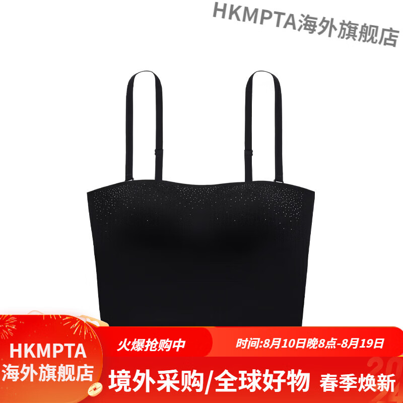 维多利亚的秘密（Victoria's Secret） 全新闪钻可拆肩带美背胸垫一体吊带背心抹胸文胸内衣女夏季 54A2黑色 XS