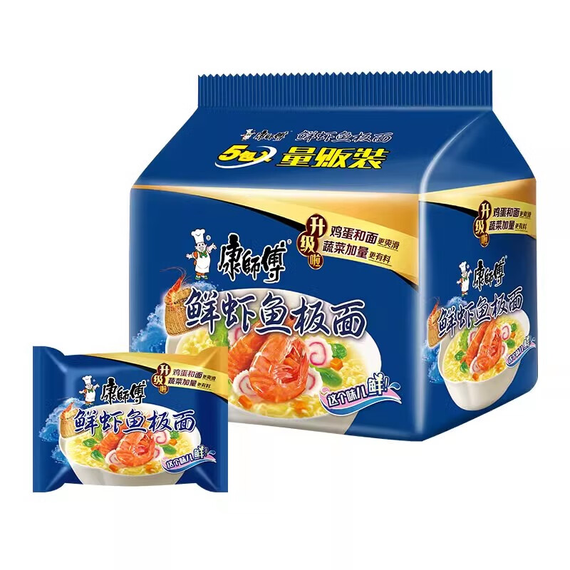 康师傅方便面五连包袋装大食袋big番茄鸡蛋酸辣香辣红烧牛肉夜宵泡面 【经典】鲜虾鱼板面85g*5包