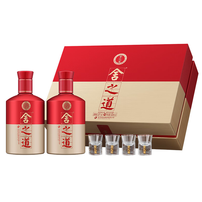 舍得舍得酒 舍之道礼盒 浓香型白酒 50度 500mL 2瓶 -礼盒装(赠礼袋)