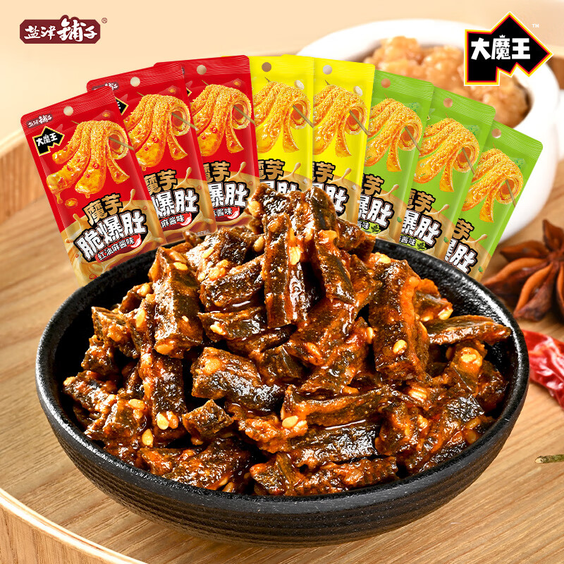 盐津铺子大魔王魔芋素爆肚小吃零食魔芋丝脆爽解馋魔芋干 香菜麻酱味 180g