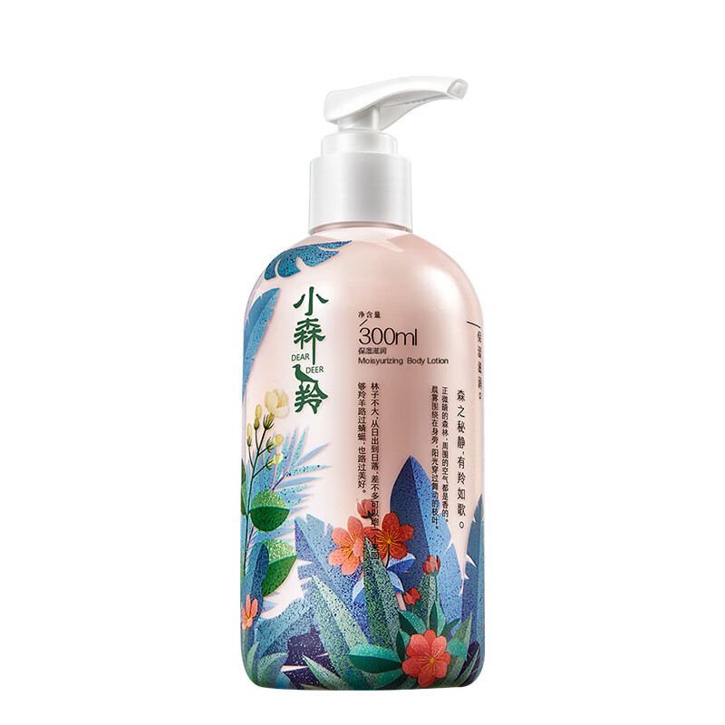 ����ȯ������Plus:��ȸ�磨PECHOIN��Сɭ�纣�ı�ʪ���� 300ML*6