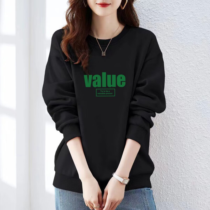 卫衣女秋冬新款休闲百搭时尚潮流宽松显瘦慵懒风圆领上衣服女外穿 南瓜红色圆领【加绒】 爱心 3XL 建议160-180斤