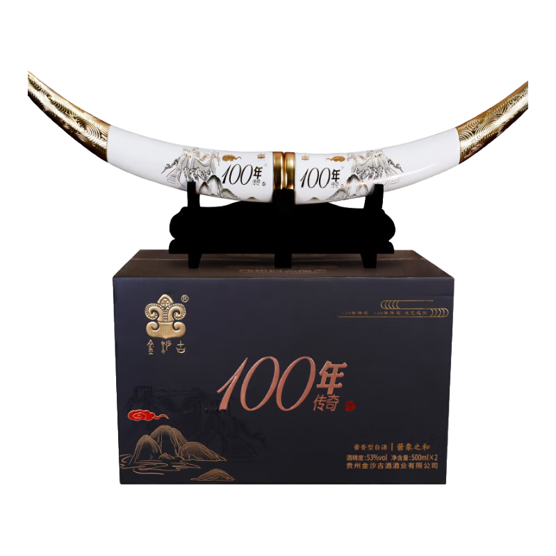 金沙古100年传奇酱象之和酱香型白酒收藏送礼摆柜酒水53度500ml*2 53%vol 500mL 2瓶 金沙古酱象之和500mL 2瓶