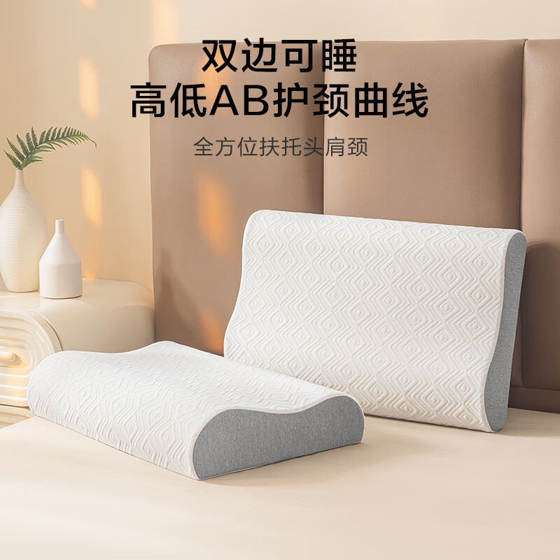 ��Ѱ ��������Ʒ�� ��˯���������� ��ѹ���ص������޾�׵��о��ͷ 13.95Ԫ/������27.9Ԫ��