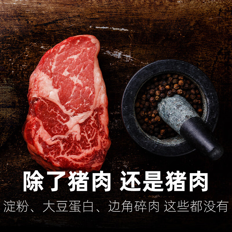 柏纳夫(BAHNHOF)【臻选】西班牙式萨拉米肉肠130g意式腊肠切片即食风干营养食品 【经典款】萨拉米130g*3根