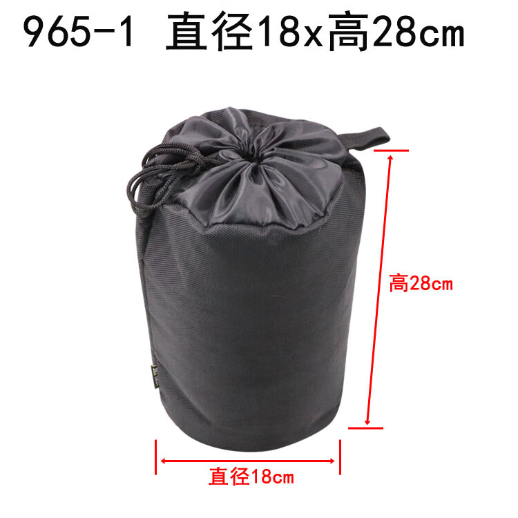 TENG YUE965晒衣夹子束口袋夹子旅行装备袜子杂物品收纳袋订做定制 965-1 直径18x高28cm