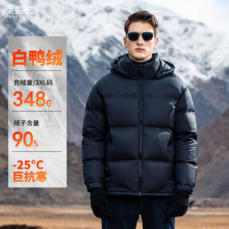 ӢףEnjeolonӢ׸ߴ348G߳90Ѽ Ӻɲñ޷ʿ ɫ XL 422Ԫ