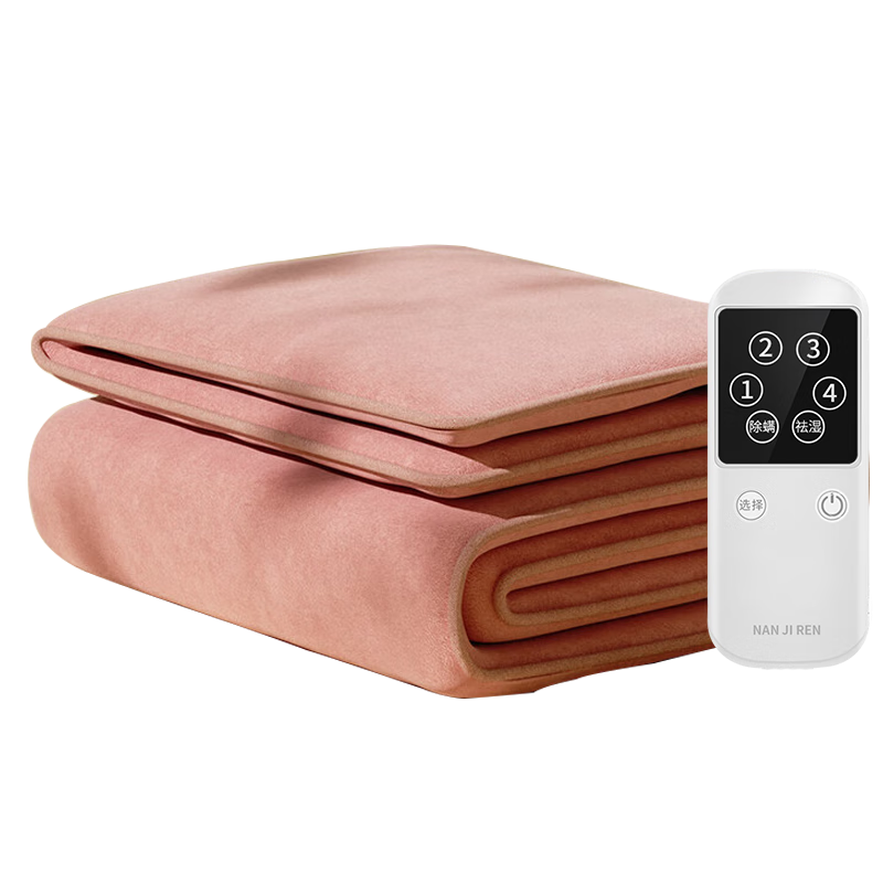 南极人（Nanjiren）【高温断电】单人智能定时 四档调温 暖绒电热毯电褥子 1.5m*0.8m