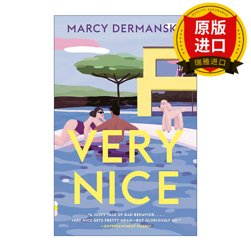 英文原版 very nice (vintage contemporaries) 非常好 女性黑色幽默