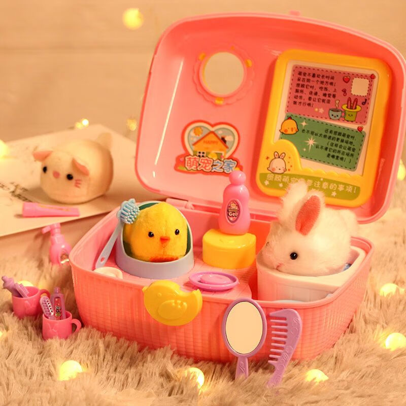 ZOCO快樂小雞養(yǎng)成屋仿真寵物小黃雞玩具女孩過家家4兒童5生日禮物男孩 小雞養(yǎng)成屋【基礎(chǔ)版】+洗漱用品