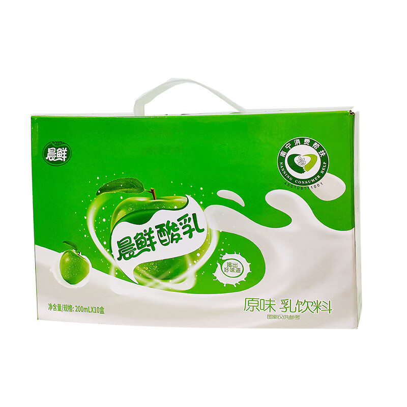 石埠优酸乳酸牛奶酸乳酸奶200ml*10盒一箱乳饮品营养早餐奶整箱 石埠