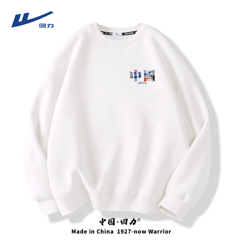 ���ڲ�����������������ñ�����ذ����������꿨ͨins�ٴ��＾��ͷ������ʿñ�� ����ͷ���ɫ(h�й�ɫ���ر�) M /170(�ղؼӹ����ȷ�)