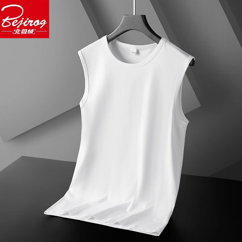 北极绒（Bejirog）宽肩背心男士无袖坎肩宽松T恤夏季运动紧身打底汗衫 灰+灰《2件装》 XL 适用体重《155-185》斤