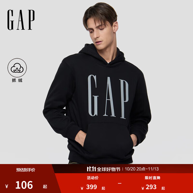 GAP男女装2025秋季新款logo印花抓绒宽松套头连帽衫卫衣786923 黑色 L (175/96A) 亚洲尺码