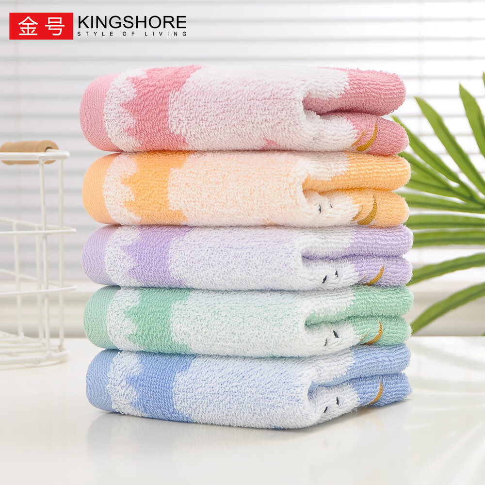 金号纯棉儿童毛巾A类家用洗脸擦手巾宝宝面巾柔软卡通可爱小毛巾 4条-紫色+黄色+绿色+红色