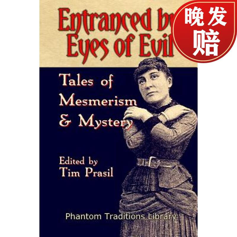 【4周达】entranced by eyes of evil: tales of mesmerism and
