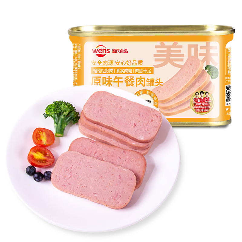 ���� ԭζ������ͷ 198g ���޼�ʳ ������ʳ �̻�� 1.95Ԫ