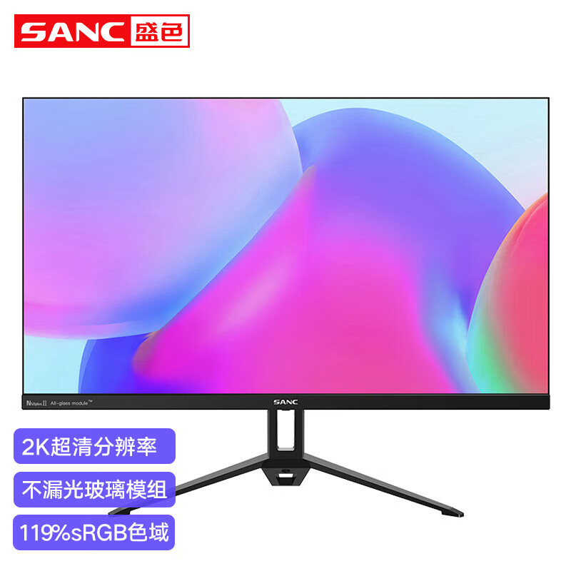 SANC23.8英寸2K/100Hz IPS硬件低蓝光壁挂Type-C电脑办公显示器 n50plus 2代23.8英寸ips 2k 官方标配