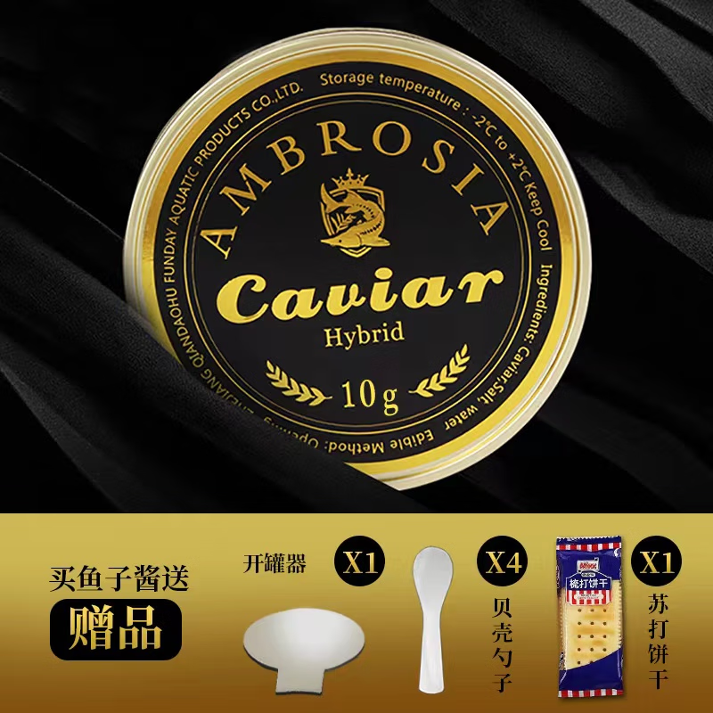 AMBROSIA¶ʫӽʼʳ4*10g 4*10g