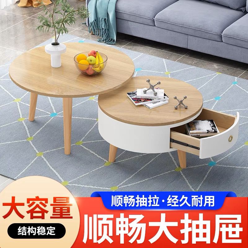 朵貌北欧轻奢茶几现代简约网红实木茶几桌客厅家用小户型圆形 白色+白柜体(掀盖款)